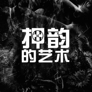 山口诚小男孩和妈妈的故事
