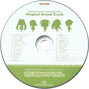 山口诚小男孩和妈妈的故事
