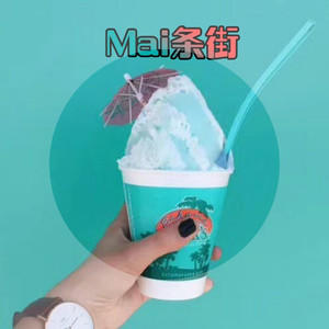 山口诚小男孩和妈妈的故事
