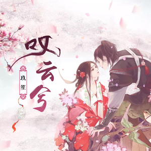 山口诚小男孩和妈妈的故事
